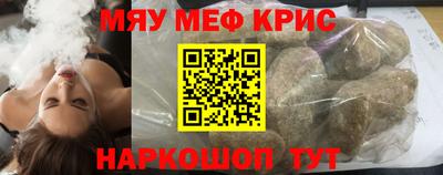 бутират Бузулук