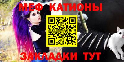 ECSTASY Будённовск