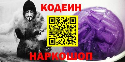 прущие крисы Бугуруслан