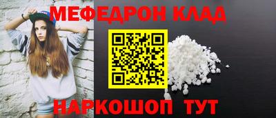 ECSTASY Будённовск