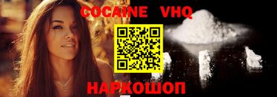 ECSTASY Будённовск