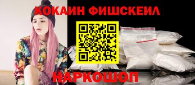 ECSTASY Будённовск