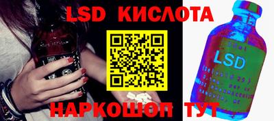 бутират Бузулук