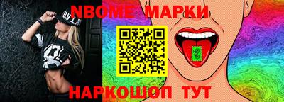 бутират Бузулук
