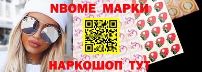 прущие крисы Бугуруслан
