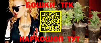 прущие крисы Бугуруслан