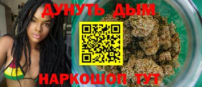 прущие крисы Бугуруслан