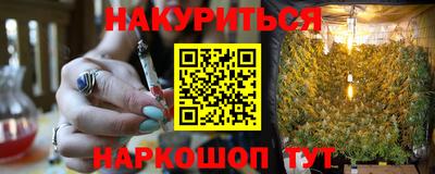 ECSTASY Будённовск