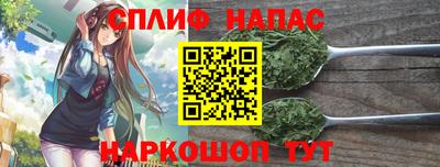 бутират Бузулук
