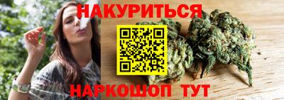 ECSTASY Будённовск