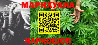 ECSTASY Будённовск