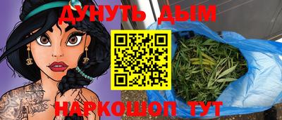 бутират Бузулук