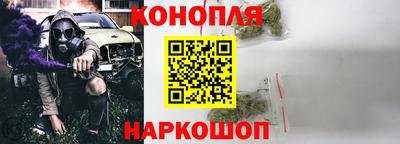 бутират Бузулук