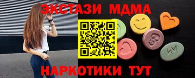 прущие крисы Бугуруслан