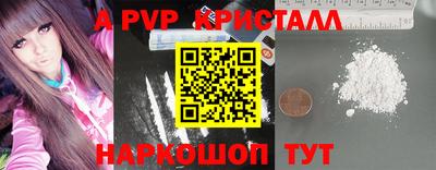 ECSTASY Будённовск