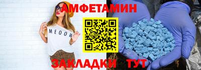 прущие крисы Бугуруслан