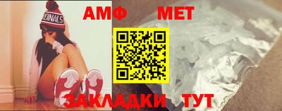 бутират Бузулук