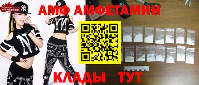 прущие крисы Бугуруслан