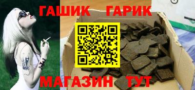 прущие крисы Бугуруслан