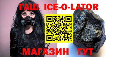 ECSTASY Будённовск