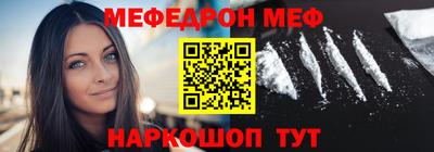 прущие крисы Бугуруслан