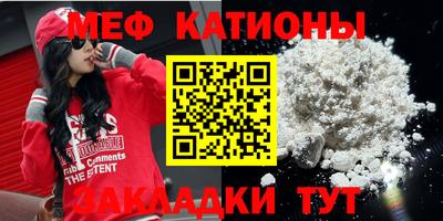 бутират Бузулук