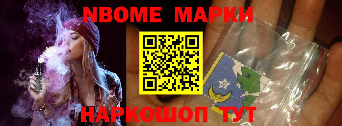LSD-25 экстази кислота  Вход с VPN  Саратов  LSD-25 экстази ecstasy 